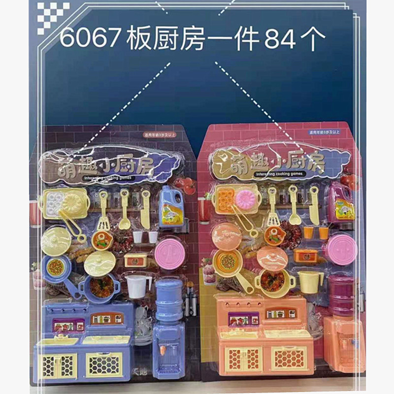 微信图片_20210612165651_副本