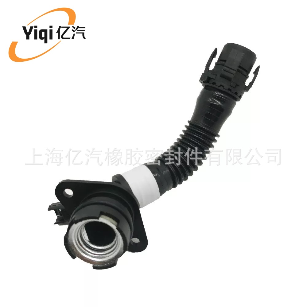 亿汽   适用于    宝马   11127584128