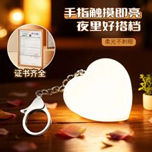 F؛l|БСҹŮ耳׿ےY[|