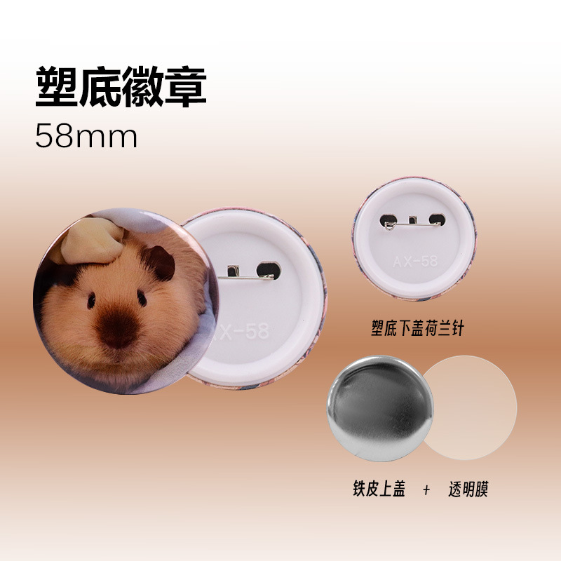 Nueva máquina de insignias de metal de 58mm estadounidense, consumibles de hojalata redonda giratoria, insignia de barra, máquina casera de bricolaje