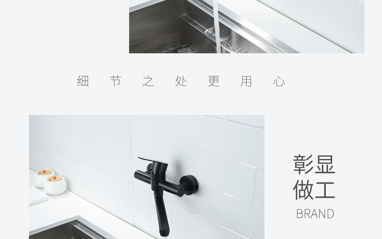 SUS304 stainless steel black wall-mounted extended spout rotatable double-hole cold and hot mixed faucet for balcony, kitchen and bathroom undefined