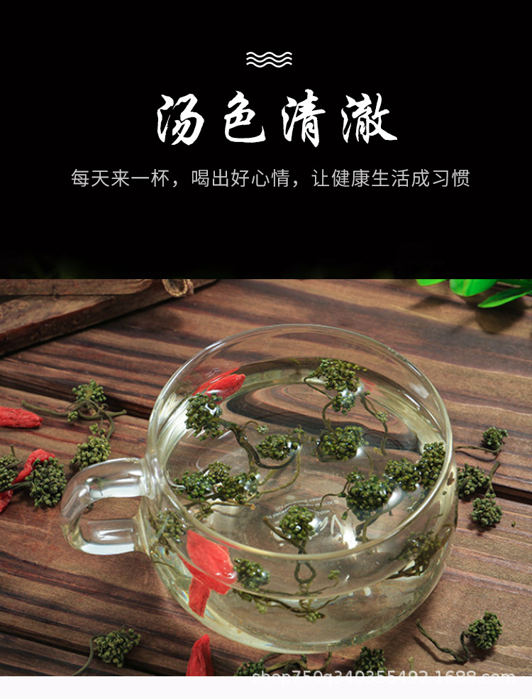 详情-03.jpg