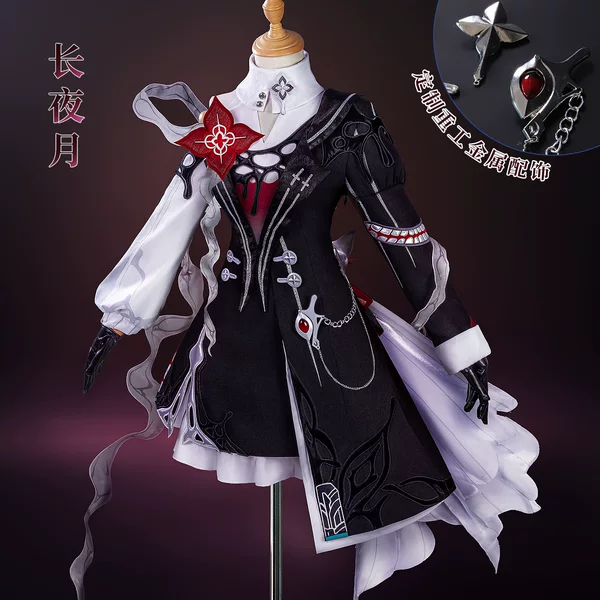 Long Night Moon Cosplay Costume Honkai Star Rail March 7Th Cosplay Outfit Anime Full Set for Women Cross-Border