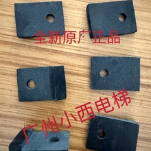 ȫ������I�T�T���z���zֹ�ӉK�p���|�p���z20*29mm �V���������