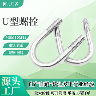 ��\u����˨�S�����l4.8��U�ͽzq235̼�u�ο����ܵ��̶�u���ݽz