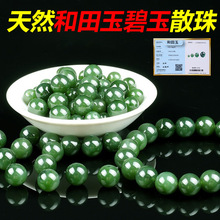��ղؼ���Ȼ���������ɢ�����Ӵ���diy����ִ�������С���