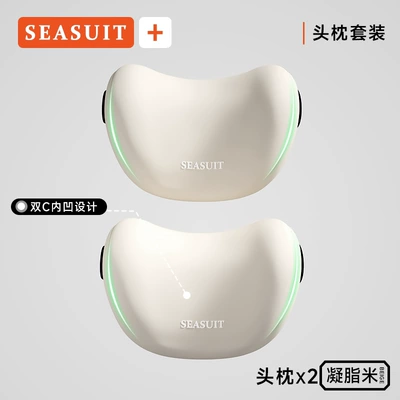 support and headrest set, featuring memory, Waist support - beige-headrest2