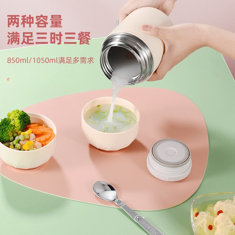 O1CN01zhGJYG2Hw44MMNveX_!!1703