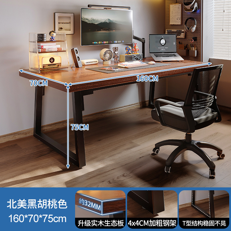 Escritorio de computadora de madera maciza, escritorio para deportes electrónicos, escritorio para el hogar, dormitorio, escritorio de estudio para estudiantes, mesa doble, banco de trabajo