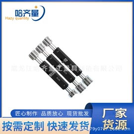 量规;千分尺;其他量具