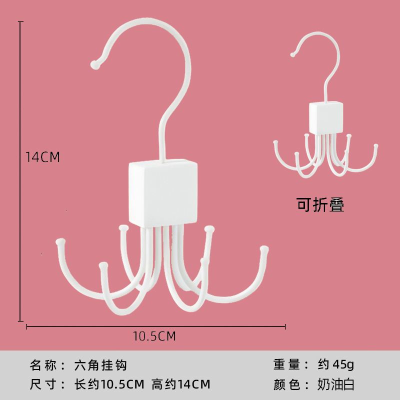 よく売れている多機能の実木は六爪を回転させることができます。|undefined