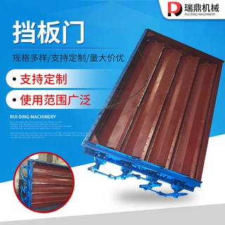 矩形方风门 矩形通风蝶阀 电动手动气动通风蝶阀 烟道脱硫挡板门