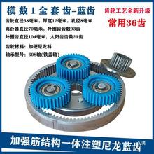 늄�����܇�X݆�����X݆�˷�늙C�X݆���{܇�X݆36�X�x����̫��X