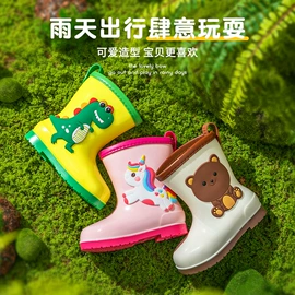 童拖鞋;童棉鞋;EVA拖鞋