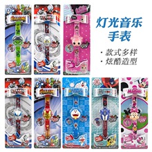 �羳���u��ͯ���w������������ֱ���� ������ͨ����+������ӱ�