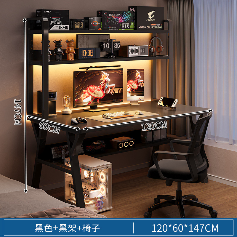 Escritorio de tablero de agujero, estantería, escritorio integrado, escritorio para el dormitorio del hogar del estudiante, escritorio para computadora, escritorio para oficina, escritorio para deportes electrónicos