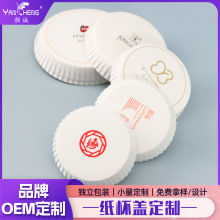 ���l�Ƶ��e�^�����w�Ƶ�ư����ݕ���һ���Լ��|���w���Ʒ��m���w