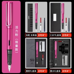 德国LAMY凌美2024限量版恒星钢笔成人学生用练字墨水笔礼盒装送礼