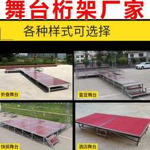 �ׁ��ۯB��cT̨��Ƶ������Ƅӎ�݆���b���