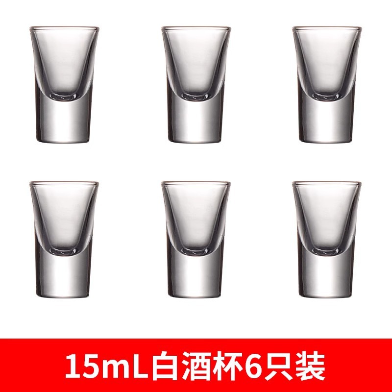 Coppa de vidrio de alta calidad de Phnom Penh dispensador de vino conjunto de vinos de hotel casero de lujo ligero taza de bala un sorbo de taza de vino