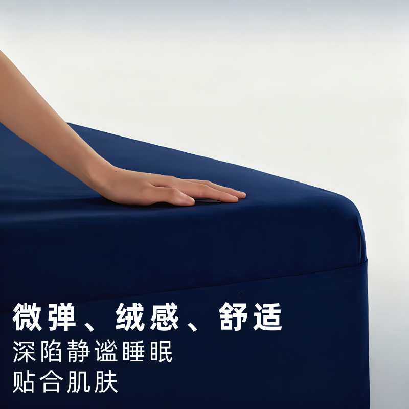 A Duo con el mismo tipo de cama de sueño profundo, una sola cubierta de cama, colchón de protección de cuatro estaciones, colchón de cama moderno y simple.