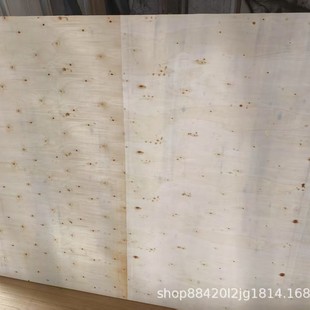 Adhesive Board Peach Blossom Core Technology Wooden Panel Export Packaging Centimeter Packaging Board Special-Shaped Board Ruler Multi-Layer Board