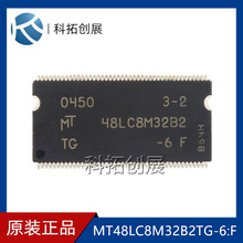 MT48LC8M32B2TG-6:F MICRON TSOPb ȫ¬F؛