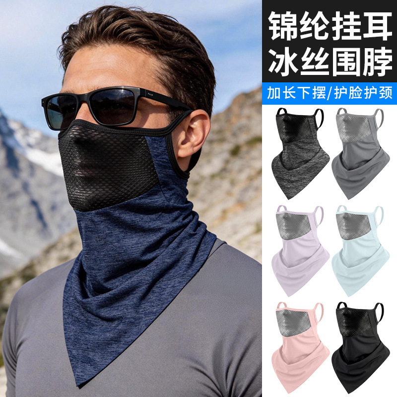 Foreign Trade Motorcycle Riding Mask Breathable Mesh Ear-Hanging Sun Protection Neck Scarf Nylon Ice Silk Anti-Uv Triangle Scarf Foreign Trade Motorcycle Riding Mask Breathable Mesh Ear-Hanging Sun Protection Neck Scarf Nylon Ice Silk Anti-Uv Triangle Scarf