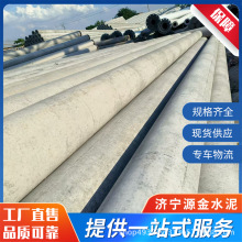 �󏝾�ˮ��늾��U�r�ｨ�O�F���A������늗Uˮ���Uֱ��߉�늾��U