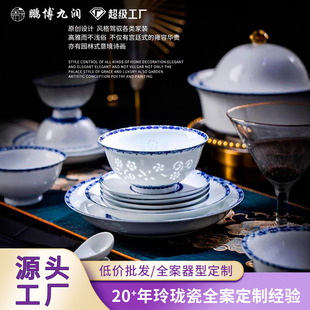 �i���ŝ�����悸ߜظ߰״��ᭇ�;����²��໨�ᭇ���bɢ���ɶ���