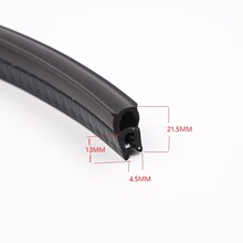 �S�ҹ�����Ԫ�ұ�EPDM���z�ܷ�l䓎�U�Ϳ������ͺ�䓽z�ܷ�l