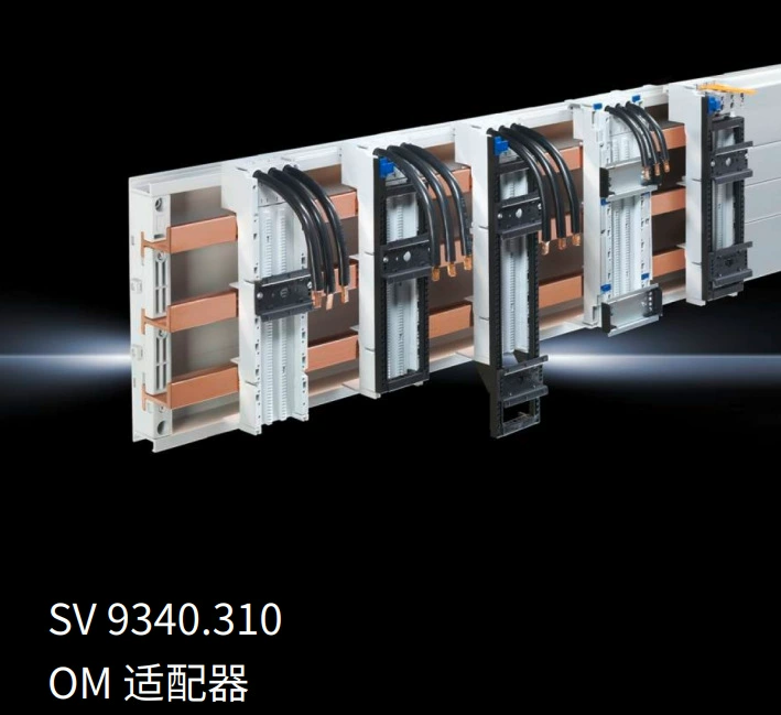 Германия Weitu SV9340.310 9340310 оригинальный адаптер без корпуса 690В 25А