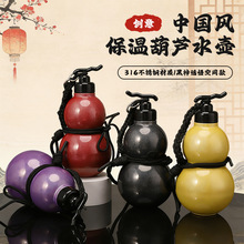 �¿���Ї��L316���P䓱��غ��Jˮ�غ���Ԓ���ͬ���y���ر�