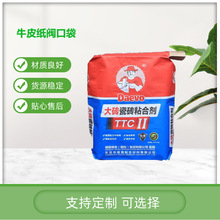 ƼӹţƤڴ25kgһĤͺϾ]һĤ