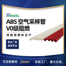 �S���N�� ABS�՚�ɘӹ���ȼ�܂ɟ� �͟��o�u ���Ϻ��� ���� ���