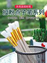 �˹��ڷ۹P�ڷ�����ݮ�������t���o�������ڷ۹��߻����c���ڷ�ˢ