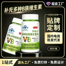 �N�ƴ��� �S����B��Ƭ ��N�ͺϾS����b��ϵ�� �S�ҾS����OEM����