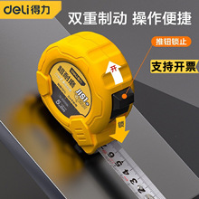 �������߾���2��3��5��7.5 ��10M䓾���ľ�����üӺ�г� DL9005B