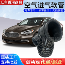 28139-37130�������ִ�����KIA���������ܷ�����ϵͳ�������ƹ�