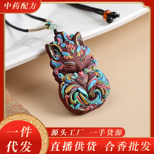 ���S���lֱ�������������L�����Ʋ�����������L�ŷ���ș������