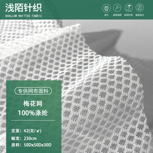 ��ɫ÷���W����W�����⎤���Î��T�������W�۲����W���ϾW������