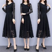 春夏黑色蕾丝连衣裙女2025新款长袖气质大码长款加绒打底A字长裙