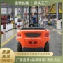 重型货物装卸加厚电机