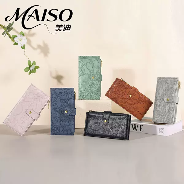 Maiso New Multi-Card Slot Wallet Ultra-Fiber Leather Embossed Rfid Anti-Theft Wallet Zipper Mobile Phone Wallet for Women
