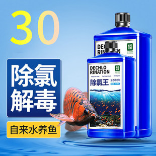 ���Ȅ�ˮ��ˮ�|�������~�׌��ð��������Ț��^�p�~�Q�ԁ�ˮ����ˮ