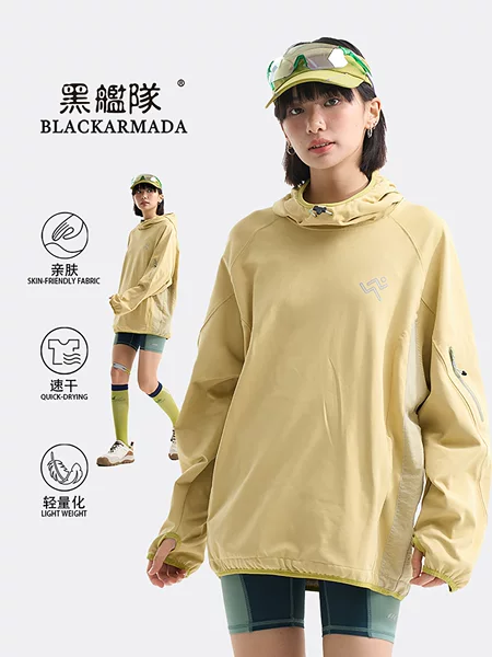 Black Fleet Outdoor Lightweight Hooded Sports Sweatshirt Reflective Multi-Pocket Color-Block Versatile Quick-Dry Breathable Hoodie