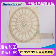 wS·ӡˢ,wSĤ,ڱĤ·SMy{·