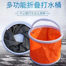 �ۯB��~��ˮͰ�๦�ܱ��܇�dˮͰ�Ӻ���ĥϴ܇Ͱ���~Ͱើ��~Ͱ