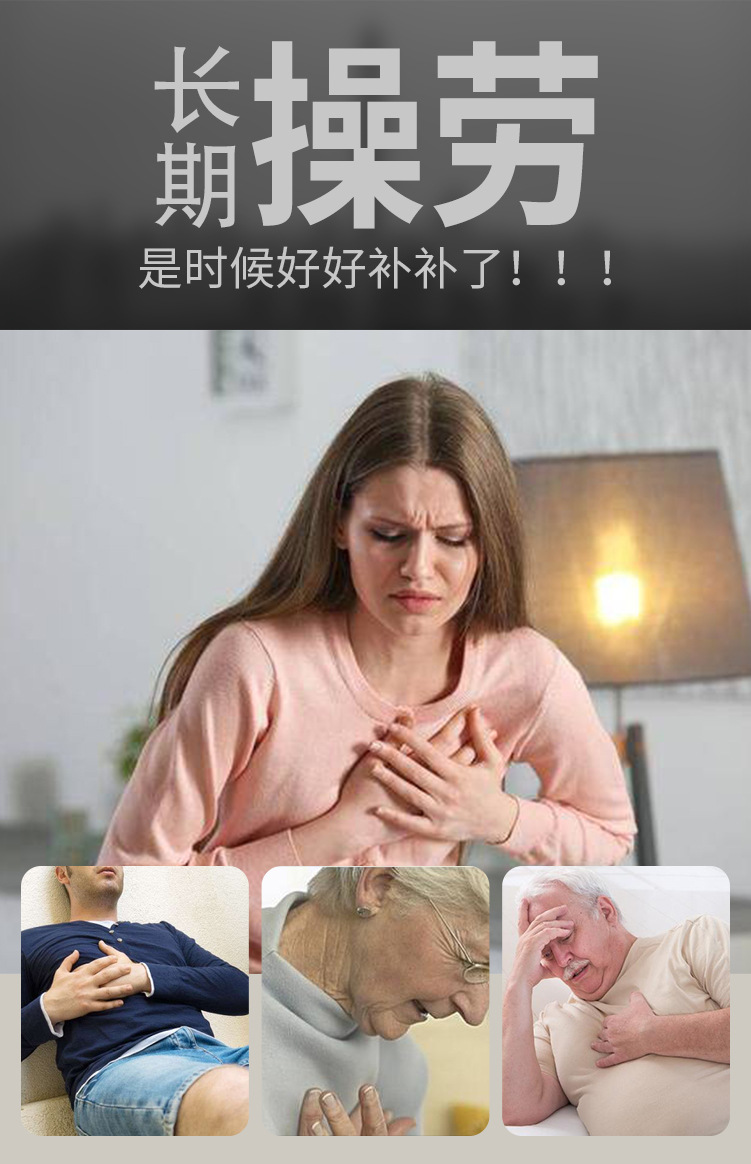 Deer Heart Pill with Sika Deer Gelatin Paste 130g Ready to Eat Jilin Specialty key features