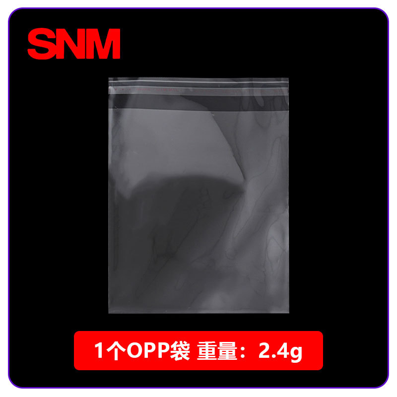 Amazon puede escribir etiquetas pegatinas adhesivas en blanco fuerte pegatinas adhesivas pegatinas de pizarra impermeable pet pegatinas